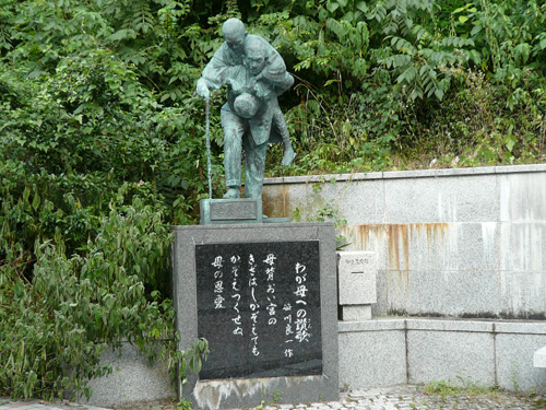 ǈ̍Fq